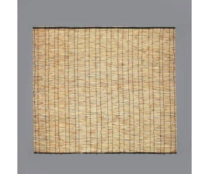 GXR ESCO ylsz 1760x1800mm IVÂ EA911CA-68 [2-1885741]