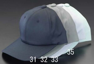 �G�X�R ESCO �y�l��s�z �m�t���[�n �L���b�v�i�A�[�X�O���[���j EA915E-35 [2-0411111]