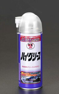 GXR ESCO ylsz 300ml O[XEXv[ EA920DB-8 [2-0256149]