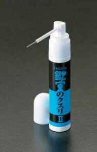 GXR ESCO ylsz 17ml pE_[Xv[ipj EA920AK-35 [2-0384866]