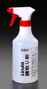 GXR ESCO ylsz 500ml ړIK܁iA~EXeX/j EA920KB-2 [2-0683372]