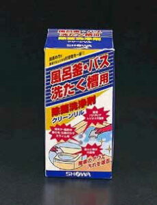 �G�X�R ESCO �y�l��s�z 500g �o�X�E���󑅏��ې��� EA922AH-17 [2-0730359]