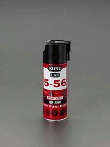 GXR ESCO ylsz 400ml CRC5-56i2WAYj EA920KA-12 [2-0739970]