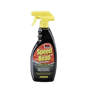 GXR ESCO ylsz 651ml J[bNXXv[iXs[hr[hj EA922AB-181 [2-1431757]