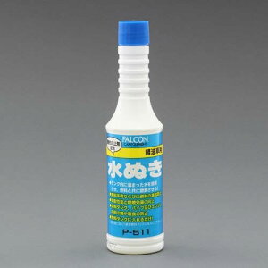 GXR ESCO ylsz 200ml y^N܁ifB[[ԗpj EA922AE-51 [2-1542040]