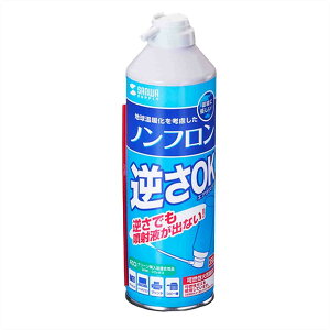 GXR ESCO ylsz 350ml GA[_X^[i2{j EA920AC-27 [2-1590911]