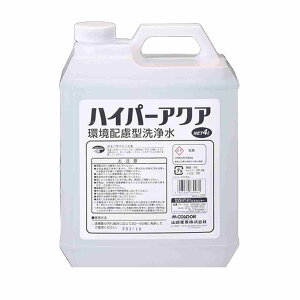 GXR ESCO ylsz 4.0L J[ybgVv[ EA920LE-11A [2-1608302]