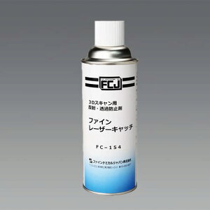 �G�X�R ESCO �y�l��s�z 420ml ���[�U�[�L���b�`�i3D�X�L�����p���ߖh�~�܁j EA920DC-31 [2-1775929]
