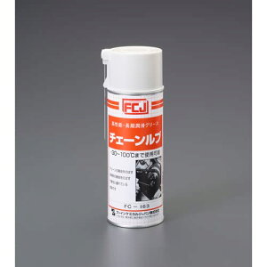 GXR ESCO ylsz 420ml O[XEXv[ EA920DC-16 [2-1776377]