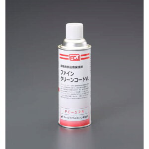 GXR ESCO ylsz 420ml N[R[giipی܁j EA920DC-26 [2-1776407]
