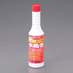 GXR ESCO ylsz 200ml K\^N EA922AE-54 [2-1890905]
