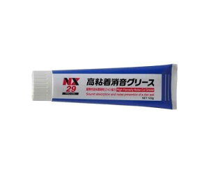 �G�X�R ESCO �y�l��s�z 100g �O���[�X�i�f�B�X�N�p�b�h�p/���S���E�����j EA920AR-8 [2-1987193]