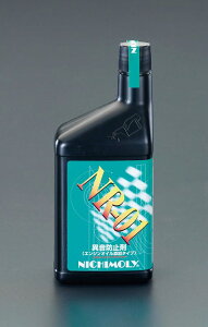 GXR ESCO ylsz 500ml GWICY EA920NB [2-5188400]