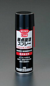 �G�X�R ESCO �y�l��s�z 220ml �ړ_�����X�v���[ EA920JA [2-5219555]