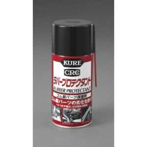 �G�X�R ESCO �y�l��s�z 300ml ���o�[�ی�X�v���[ EA920BB-10 [2-5630800]