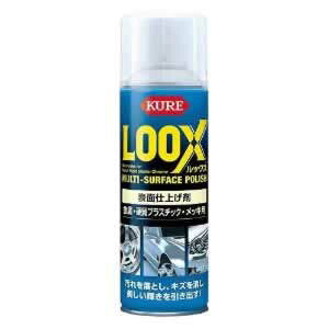 GXR ESCO ylsz 330ml \ʎdグ܁iqRpEhEbNXj EA920AH-20 [2-5795714]