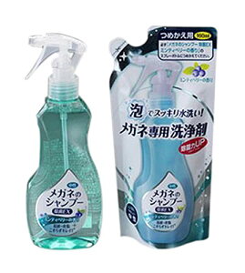 �G�X�R ESCO �y�l��s�z �mEA922JE-1A�p�n 160ml �l�փp�b�N EA922JE-1BA [2-0332072]