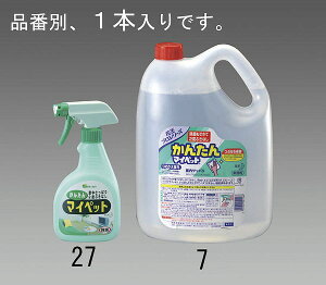 GXR ESCO ylsz 4.5L ~[p܁iJ^}Cybgj EA922KA-7 [2-0344730]