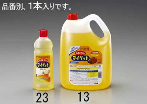 GXR ESCO ylsz 4.5L ZƋ܁i}Cybgj EA922KA-13 [2-0835467]