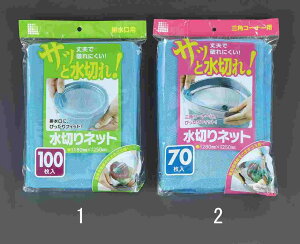 GXR ESCO ylsz 180x250mm r؂lbgi100j EA922AM-1 [2-1190166]