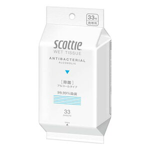 GXR ESCO ylsz 140x200mm ۃEGbgeBV AR[^Cvi33j EA922HB-37A [2-1445082]