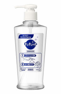 GXR ESCO ylsz 400ml Ɩp܂߂vʗeiLLbgj EA922KA-49 [2-1824375]