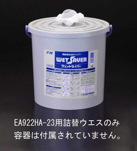 GXR ESCO ylsz 180x300mm EFbg^Iil֗p/300j EA922HA-23A [2-5063882]