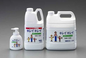 GXR ESCO ylsz 250ml nh\[vEpiLCLCj EA922C-13 [2-5418941]