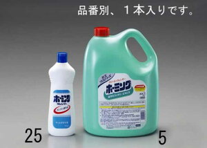 GXR ESCO ylsz 400g HE܁iz[~Oj EA922KA-25 [2-5419245]