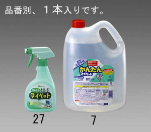 GXR ESCO ylsz 0.4L ~[p܁i񂽂 }Cybgj EA922KA-27 [2-5419276]