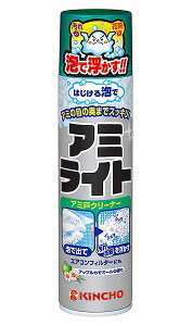 GXR ESCO ylsz 290ml ԌˁEGARtB^[N[i[ EA922BD-1A [2-5835397]