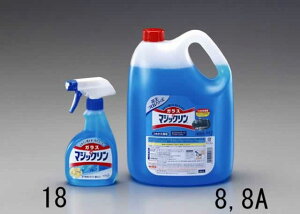 GXR ESCO ylsz 4.5L KXN[i[i4j EA922KD-8A [2-0835627]