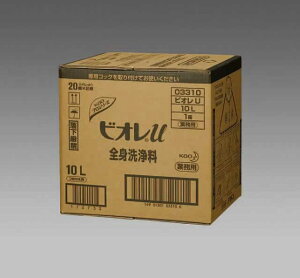 �G�X�R ESCO �y�l��s�z 10L �{�f�B�E�H�b�V���i�r�I��U�j EA922KC-41 [2-5419511]