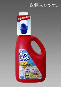 GXR ESCO ylsz 2.0kg fnErǐ܁i6j EA922KD-15A [2-5419627]