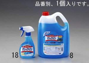 GXR ESCO ylsz 400ml KXN[i[iKX}WbNXv[j EA922KD-18 [2-5419665]