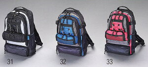 GXR ESCO ylsz 250x380x130mm fCobOij EA927C-31 [2-5153767]