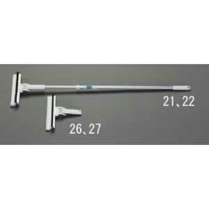 GXR ESCO ylsz 360mm/991-1621mm pLktbv EA928AE-22 [2-5607185]