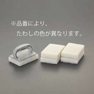 GXR ESCO ylsz 88x127mm 킵iz_[t/ԁj EA928AS-402A [2-1467695]