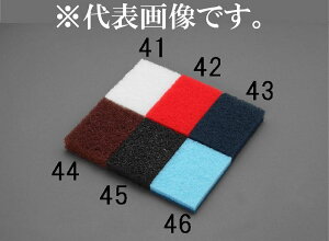 GXR ESCO ylsz mEA928AS-40pn 킵iԁj EA928AS-42 [2-5801583]