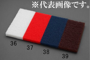 GXR ESCO ylsz mEA928AS-30C-31pn 킵ij EA928AS-39 [2-5806526]