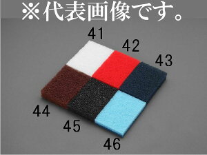 GXR ESCO ylsz mEA928AS-40pn 킵ij EA928AS-45 [2-5825985]