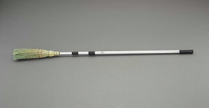 GXR ESCO ylsz 1300-2850mm قi3iLknhj EA928AP-100 [2-5847376]