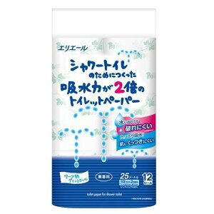 GXR ESCO ylsz gCbgy[p[iV[gCp/_u/72j EA929AD-7B [2-1872260]