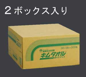 �G�X�R ESCO �y�l��s�z 380x580mm �H�Ɨp���C�p�[�i2���j EA929AT-4B [2-5423440]