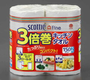 GXR ESCO ylsz 207x230mm y[p[^Ii150Jbg/2[j EA929DF-3A [2-1008294]