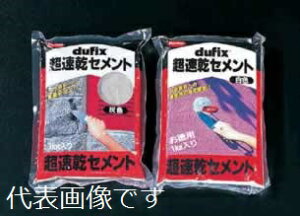 GXR ESCO ylsz 1.0kg ZgiO[j EA934KB-2 [2-0212169]