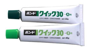 GXR ESCO ylsz 80g G|LVڒ܁i30^j EA934KA-7A [2-0809536]