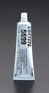 GXR ESCO ylsz 100g VRV[܁iϖ/O[j EA930AC-10 [2-0833531]