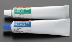 GXR ESCO ylsz 200g G|LVڒ܁iቷd/Ej EA934-2 [2-0835009]