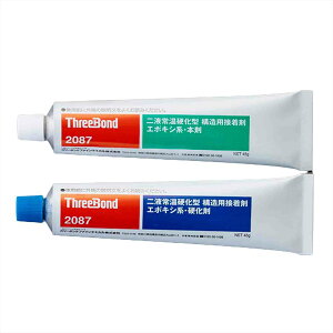 GXR ESCO ylsz 90g ̓G|LVڒ܁iEj EA934A [2-1461785]